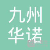 牛拥军