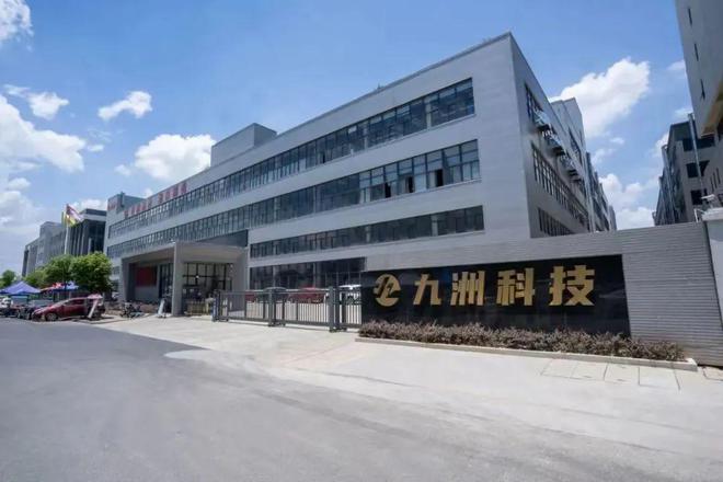内外兼修!淡季之下,看九洲科技如何跑出发展加速度|电机|电动车_网易