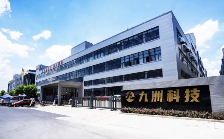 《营商人物》专访浙江九洲新能源科技董事长钟治平:自主创新推动企业转型升级
